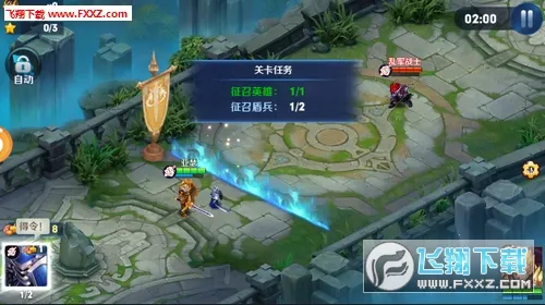 Ӣ�����������ֻ���v2.0 ��׿��