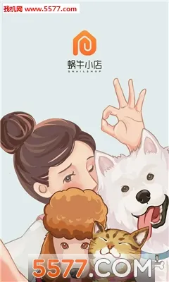 ��ţС���°汾v6.2.4 ��׿��