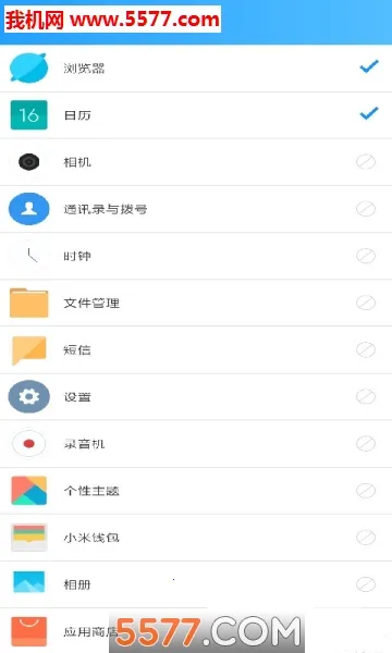 ��������v2.2.1.25 �ֻ���