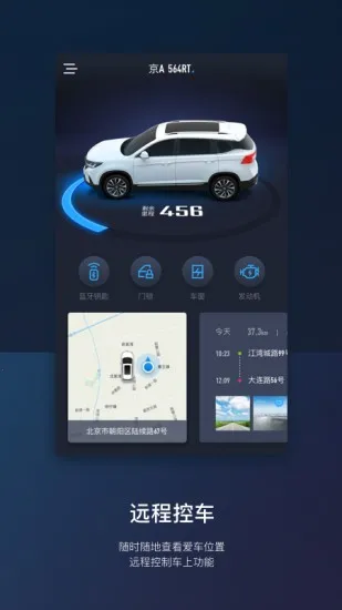 �������v3.2.43 ��׿��