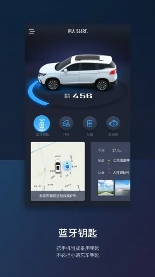 �������v3.2.43 ��׿��