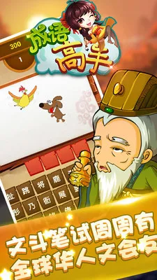 �������v1.1.9.0 ��׿��