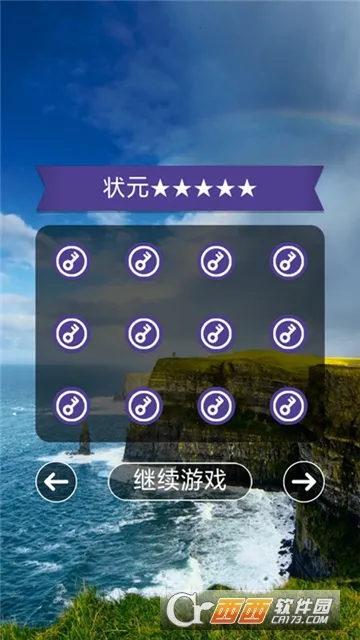 �������v1.1.9.0 ��׿��