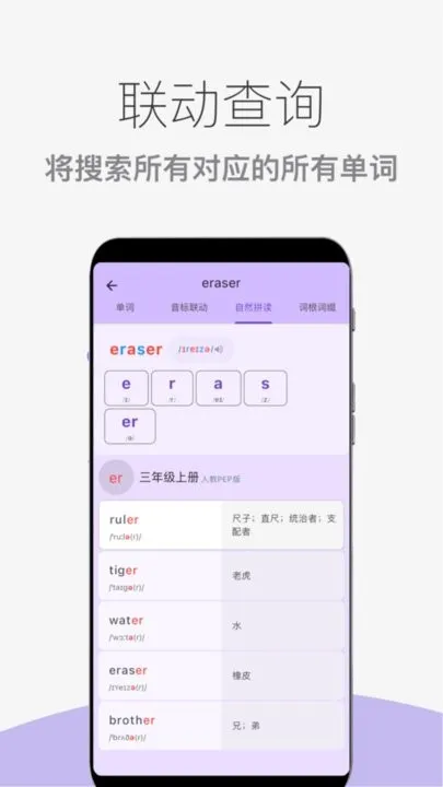 �������ʱ�2026�ٷ����°汾v7.2.0 app
