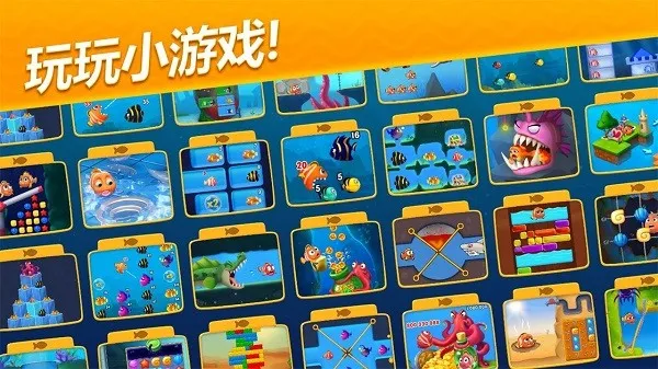 �λ�ˮ�����°汾v9.1.7.0 �ֻ���