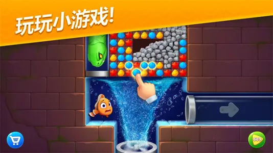 �λ�ˮ�����°汾v9.1.7.0 �ֻ���