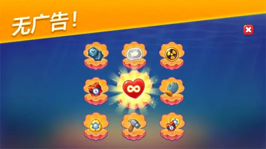 �λ�ˮ�����°汾v9.1.7.0 �ֻ���