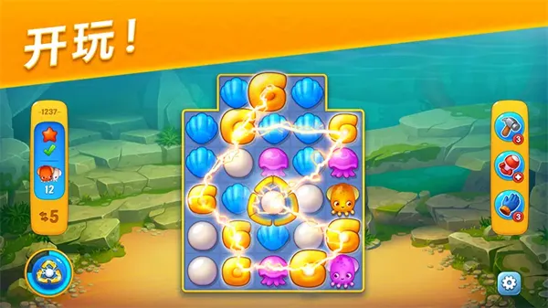 �λ�ˮ�����°汾v9.1.7.0 �ֻ���