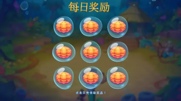 �λ�ˮ�����°汾