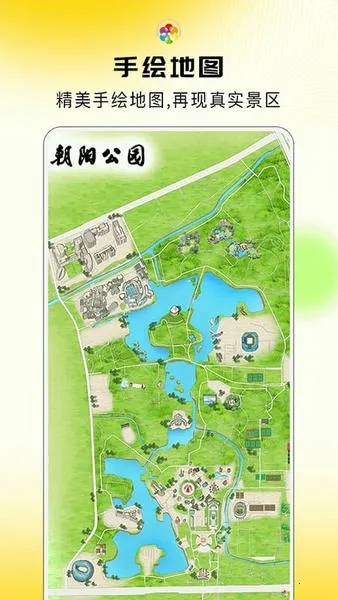 ��;������v4.8.3 app