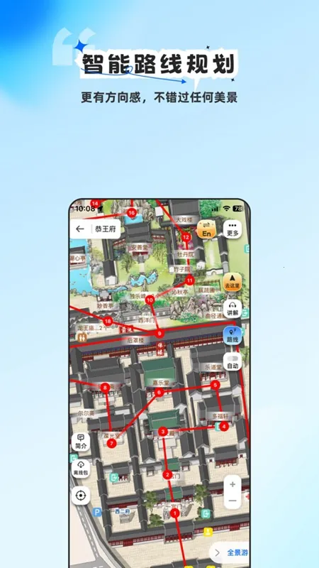 ��;������v4.8.3 app