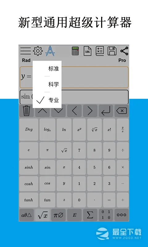 Mathfunsv2.0.25 ���°�