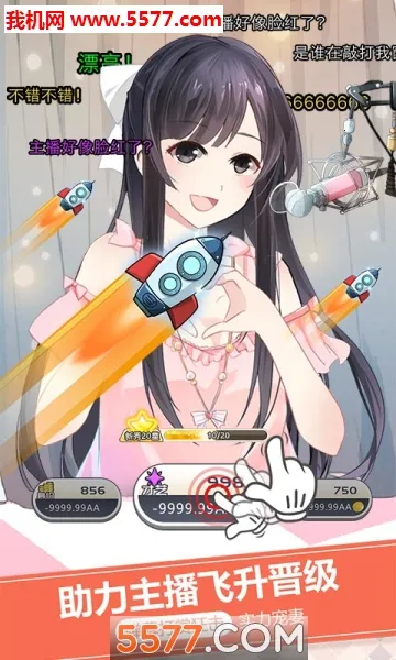 �ҵĹ����������ֻ���v1.3 ��׿��