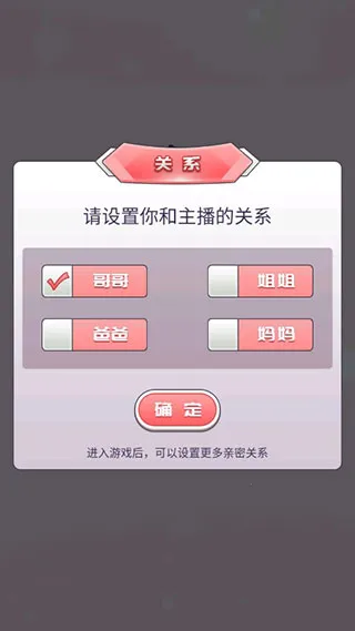 �ҵĹ����������ֻ���