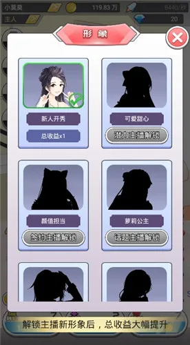 �ҵĹ����������ֻ���v1.3 ��׿��