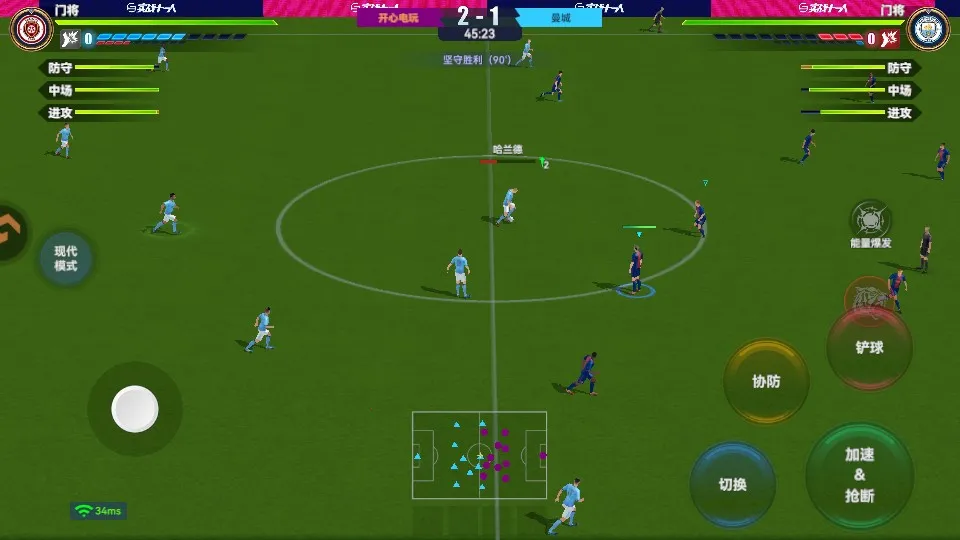 ʵսʮһ��2026���ذ�װ