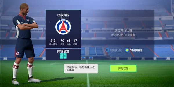 ʵսʮһ��2026���ذ�װ