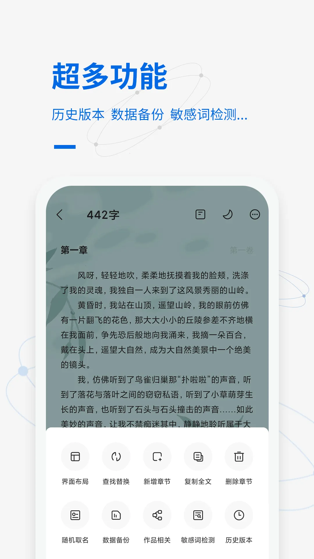 д����v1.7.9.4 ��׿��