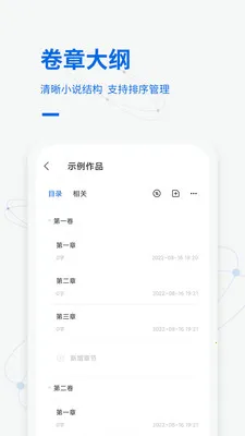 д����v1.7.9.4 ��׿��