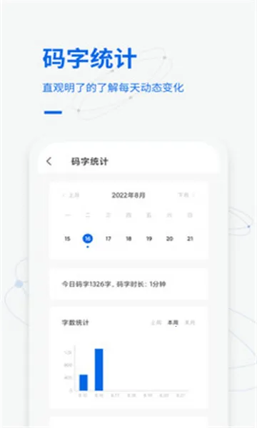 д����v1.7.9.4 ��׿��