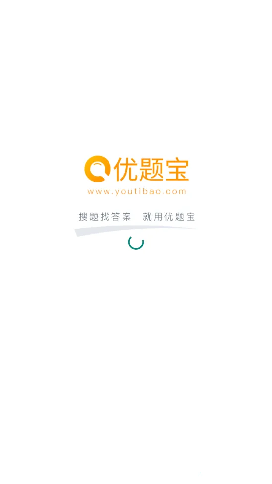 ���ⱦv4.7.2 ���°�