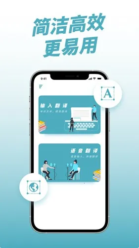 ����կ����v1.1.0 app