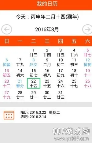 ���ر�