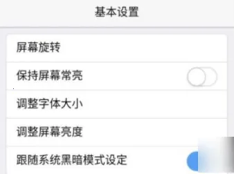 XBrowser2026����