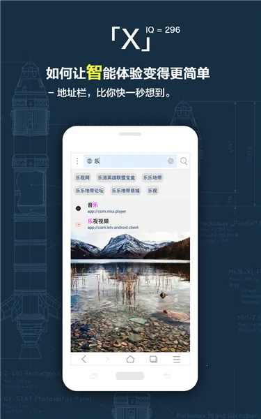 XBrowser2026����