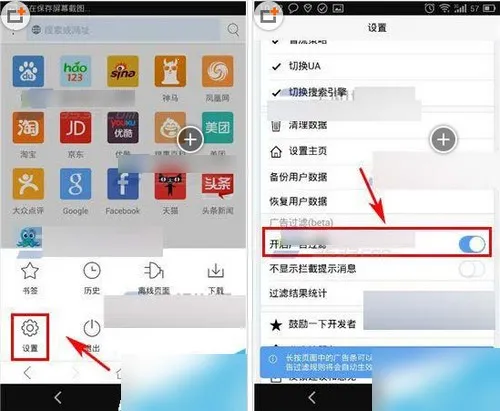 XBrowser2026����