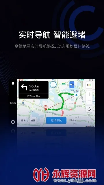 ������ʻ�����°汾