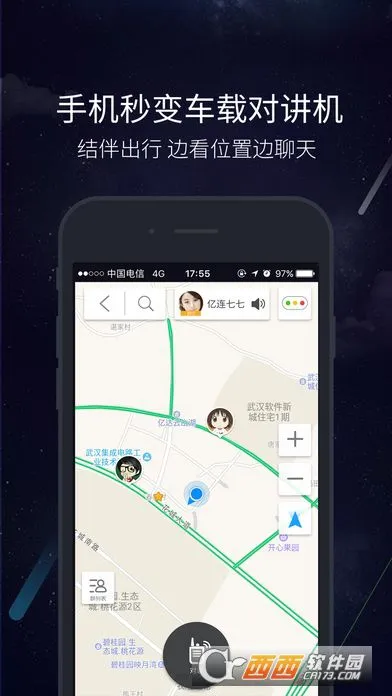 ������ʻ�����°汾v13.1.1 ���°�