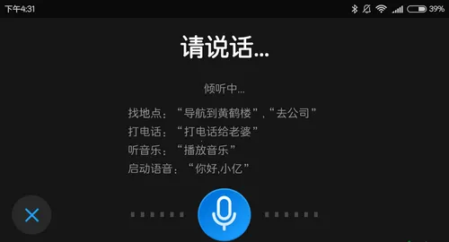 ������ʻ�����°汾