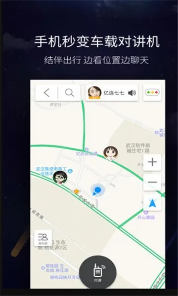������ʻ�����°汾