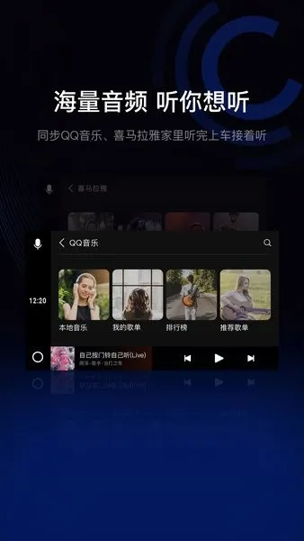 ������ʻ�����°汾v13.1.1 ���°�