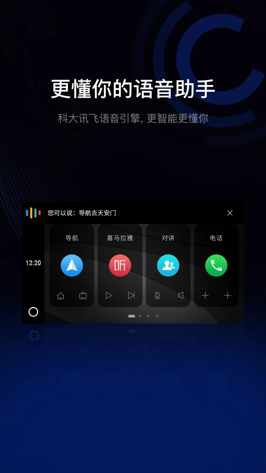������ʻ�����°汾v13.1.1 ���°�