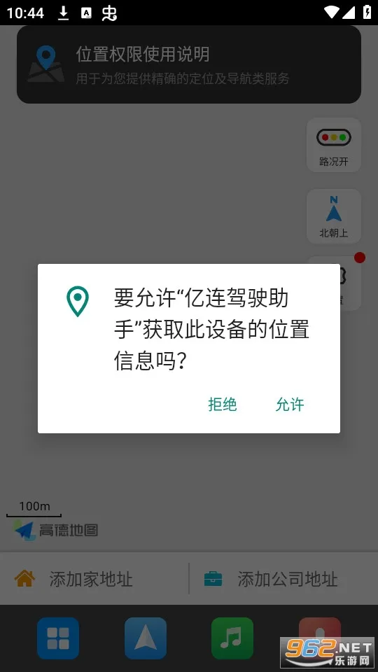 ������ʻ�����°汾v13.1.1 ���°�