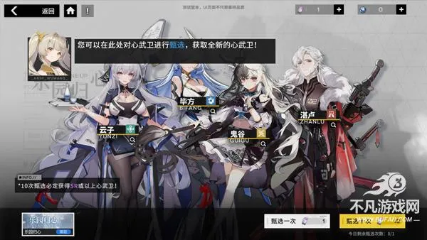 �н�2026�ٷ����°汾