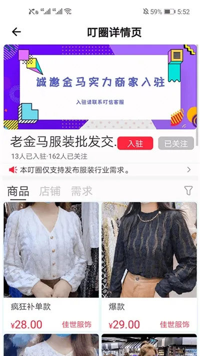 ���������ֻ���