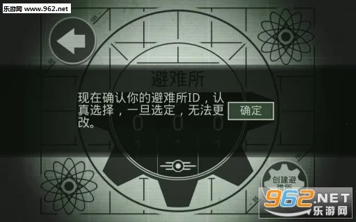 ����ս�Ӵ���ս2026����v2.47.1 ���°�