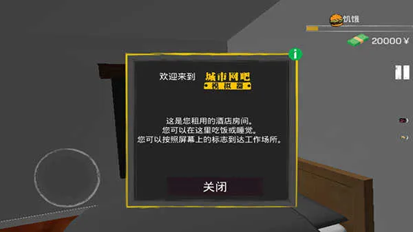 ��������ģ�����°汾