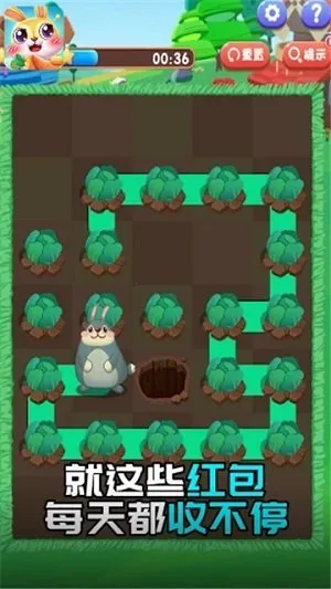 ���Ӹ�����ڹ��ƽ��v1.0.9 �ֻ���