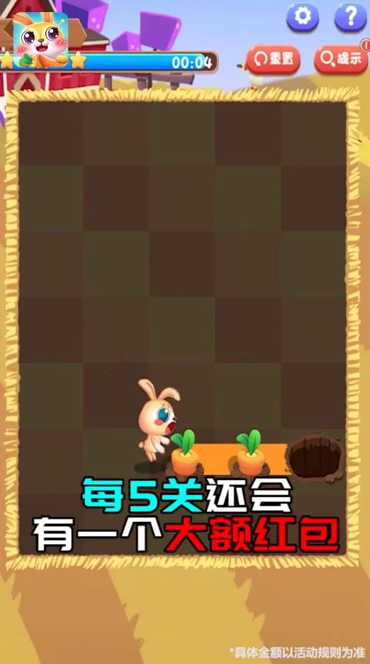 ���Ӹ�����ڹ��ƽ��v1.0.9 �ֻ���