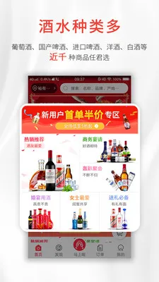 ��С�����°�׿��v2026.0.9 app