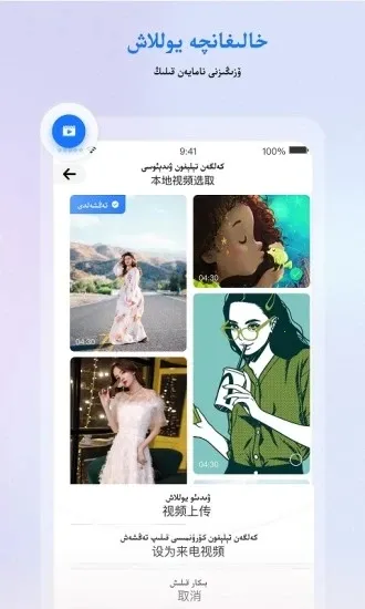 allo 3.14.8v3.14.8 ��׿��