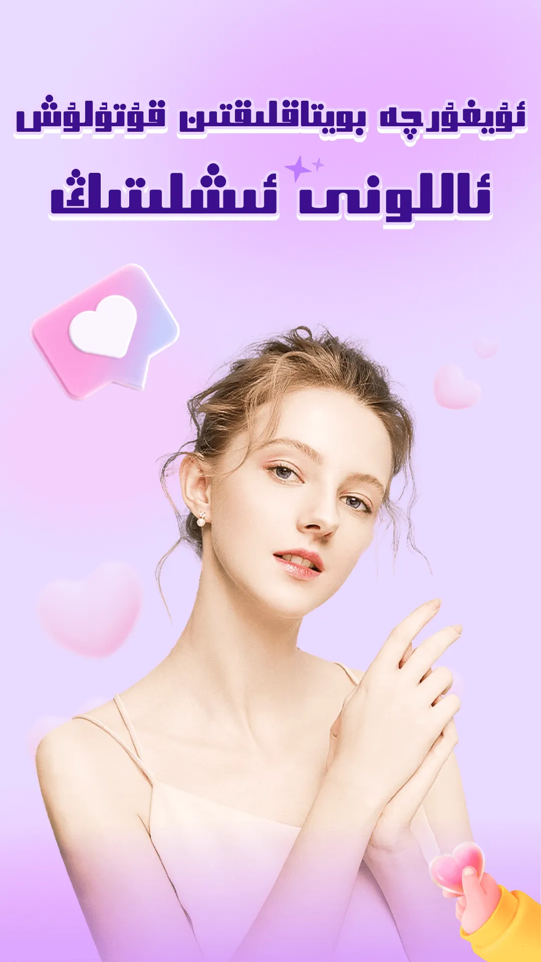 allo 3.14.8v3.14.8 ��׿��