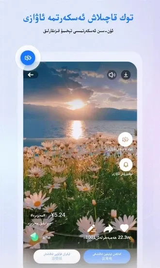 allo 3.14.8v3.14.8 ��׿��