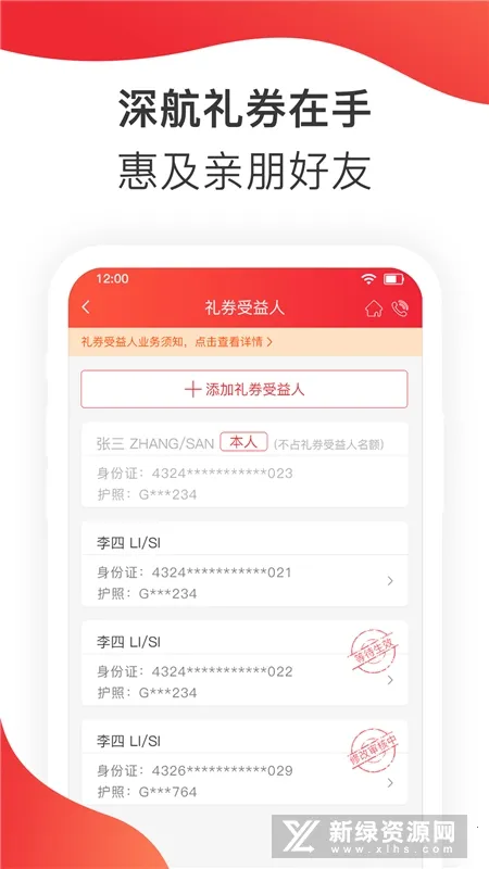 ���ں���2026�ٷ����°汾
