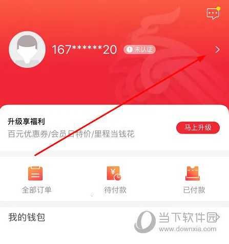 ���ں���2026�ٷ����°汾