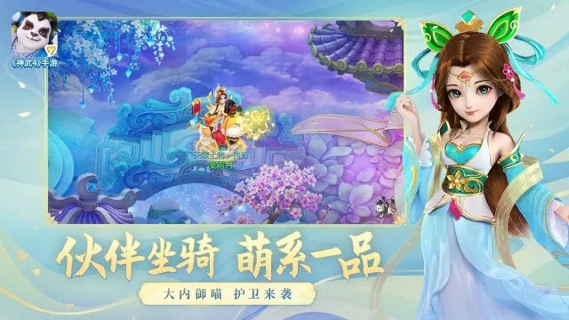 ����42026���°汾v5.4.68 ���°�